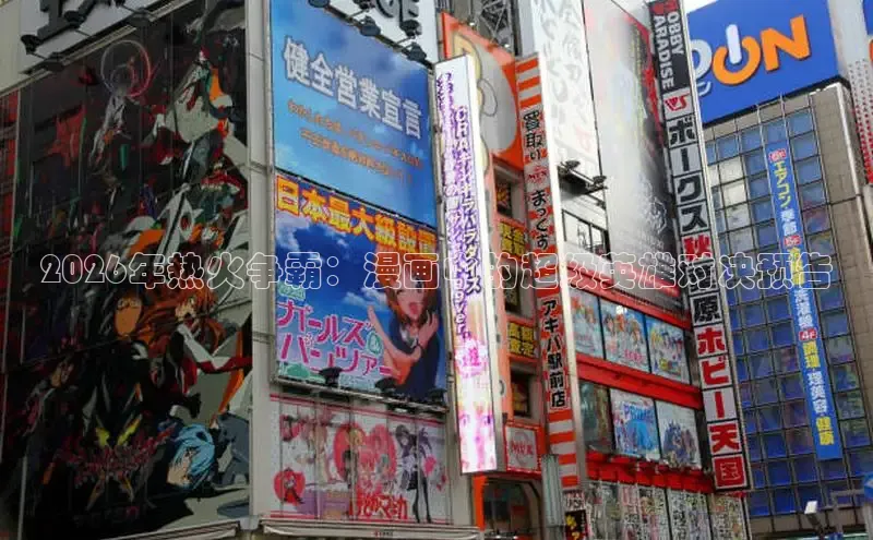 拷贝网页入口版