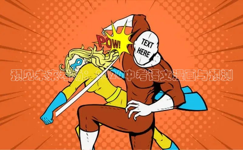 拷贝漫画网页版官网入口